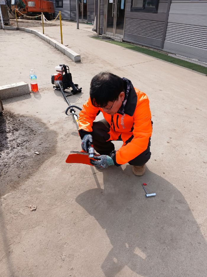 산림기능사 예초기관리
