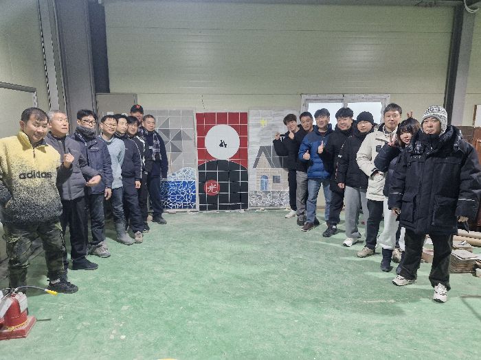 건축시공과 타일시공수업